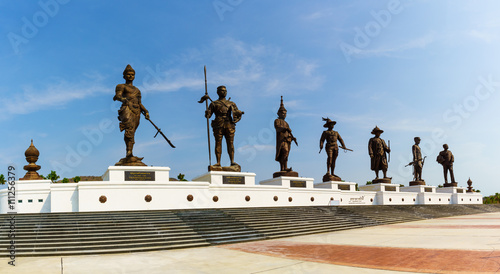 Rajabhakti park