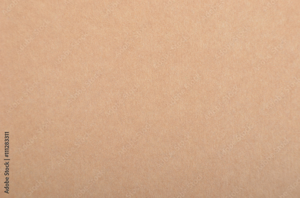 Cardboard background from old processing trash paper Cardboard background from old processing trash paper