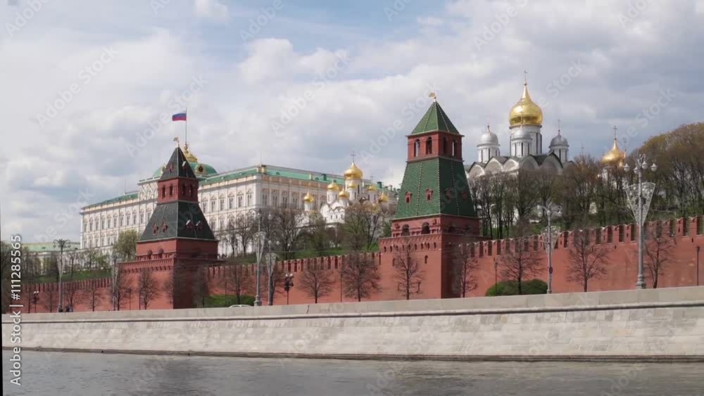 View of the Moscow Kremlin from the Moskva River View of the Moscow Kremlin from the Moskva River