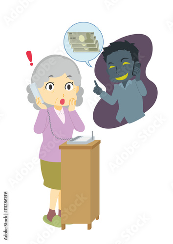 還付金詐欺