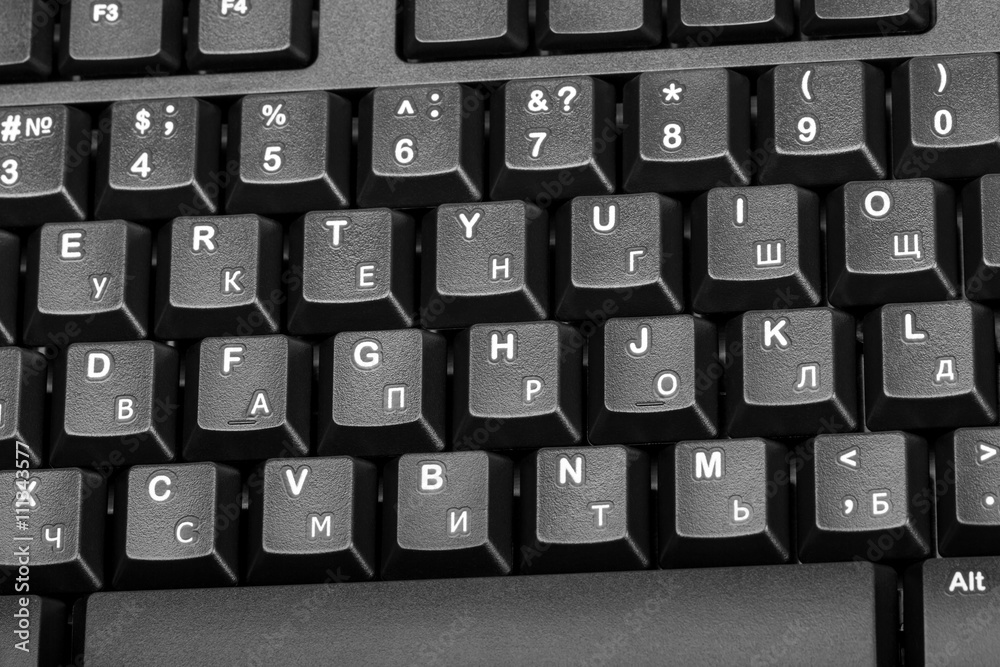 Electronic collection - detail computer keyboard Electronic collection - detail computer keyboard