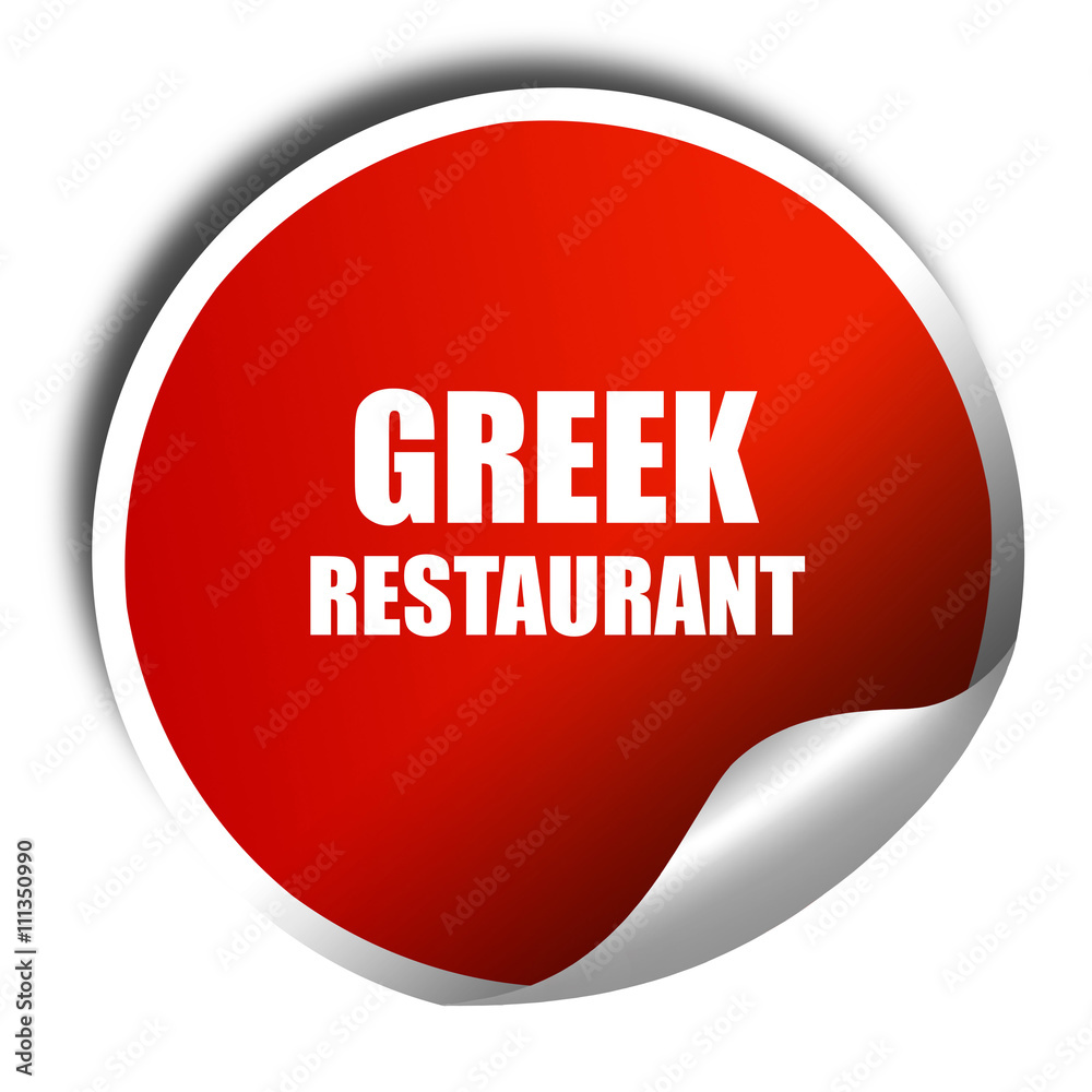 Delicious greek cuisine, 3D rendering, red sticker with white te Delicious greek cuisine, 3D rendering, red sticker with white te