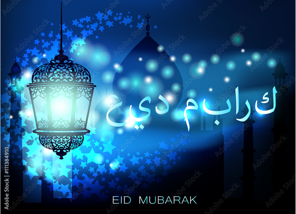 Eid Mubarak greeting background Ramadan Kareem Eid Mubarak greeting background Ramadan Kareem