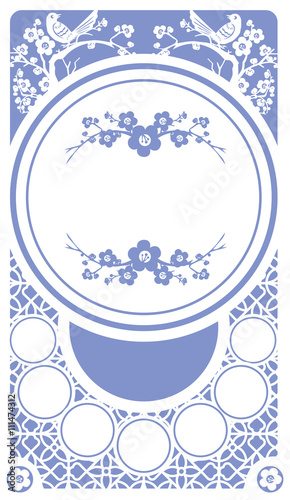 Vector blue Chinese decorative frame with space for text. Art no