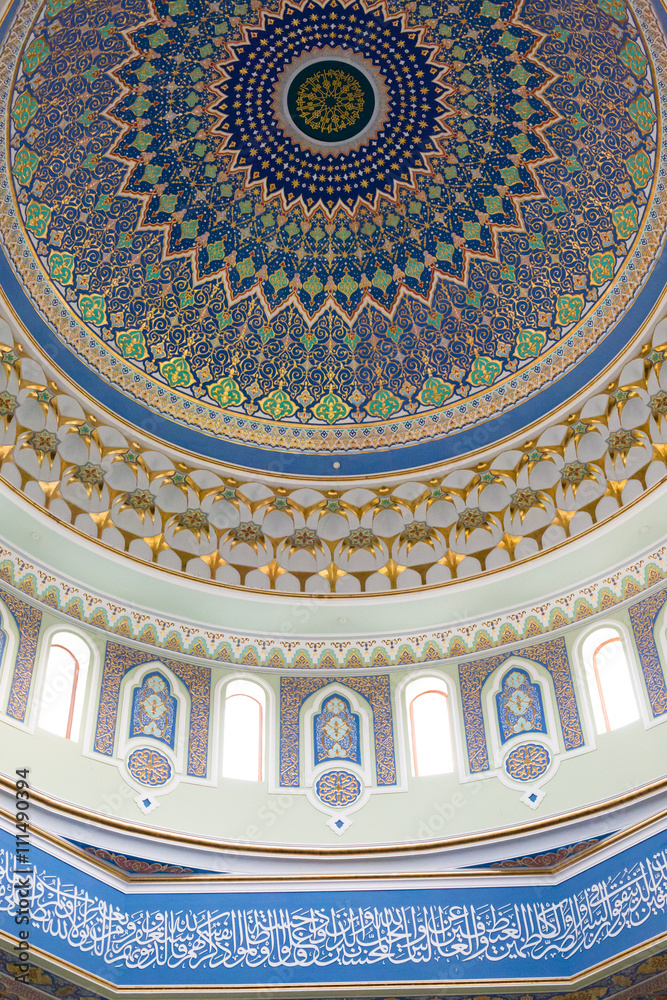 Modern Muslim mosque, South of Kazakhstan