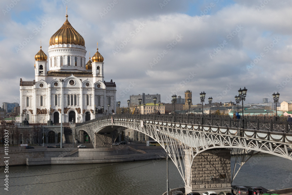 Cattedrale di Mosca, vista dalla Moskova