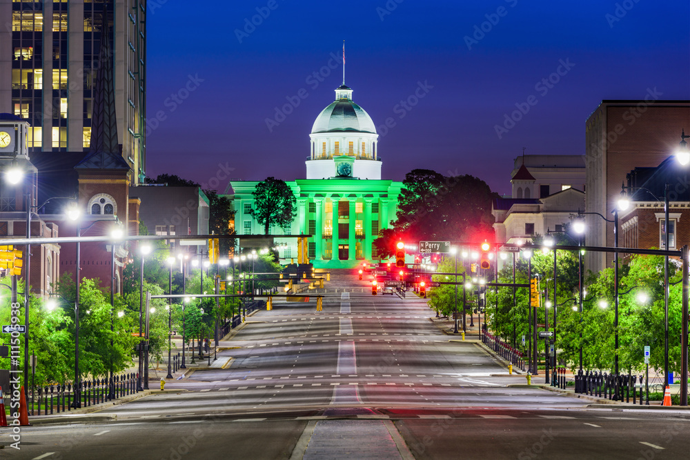 Montgomery Alabama Downtown