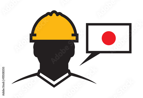 Japanese contractor vector icon