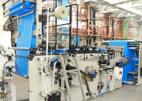 machine for the production of polyethylene © Alexandr Vedmed