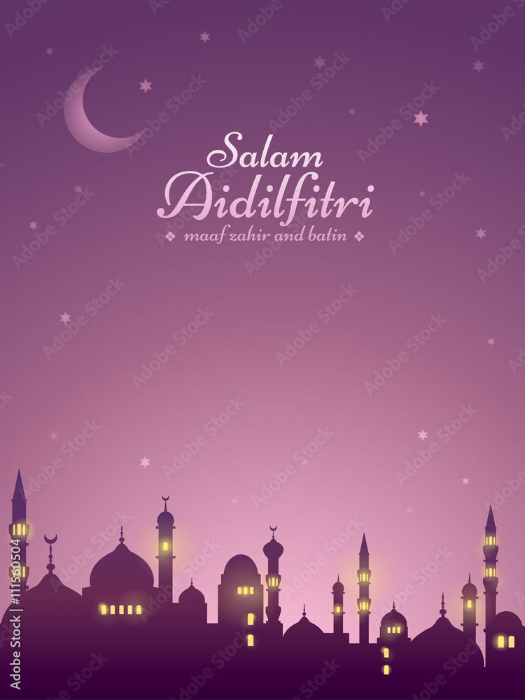 Ramadan background with silhouette mosque. Wide copy space for text. Ramadan background with silhouette mosque. Wide copy space for text.