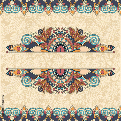 invitation card with neat ethnic background, royal ornamental de