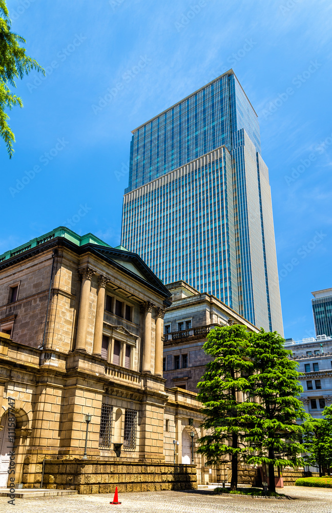 Obraz premium Centrala banku centralnego Japonii w Tokio