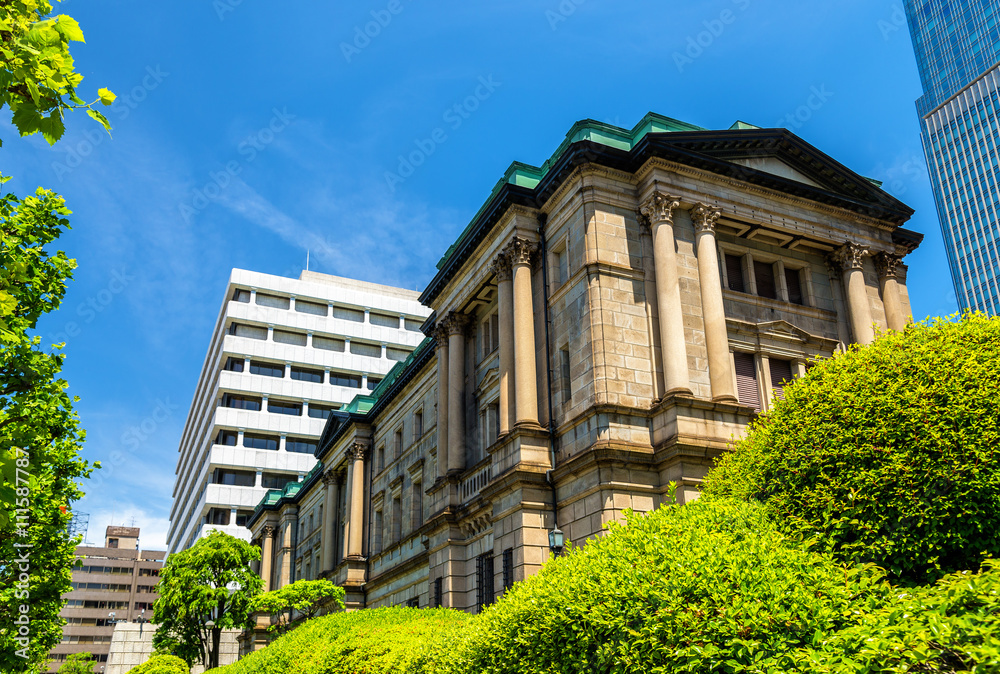 Naklejka premium Centrala banku centralnego Japonii w Tokio