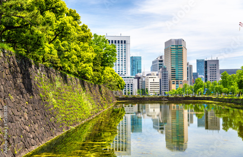 Skyscrapers near the Imperial Palace in Tokyo © Leonid Andronov