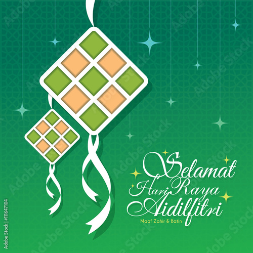 Hari Raya Aidilfitri greeting card. Vector ketupat with starry Islamic pattern as background. (caption: Fasting Day of Celebration, I seek forgiveness (from you) physically and spiritually)