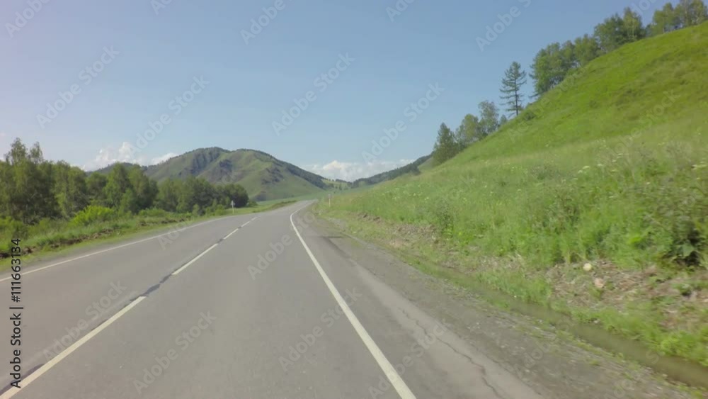 Beautiful Chuysky Trakt in Altai Mountains. Beautiful Chuysky Trakt in Altai Mountains.