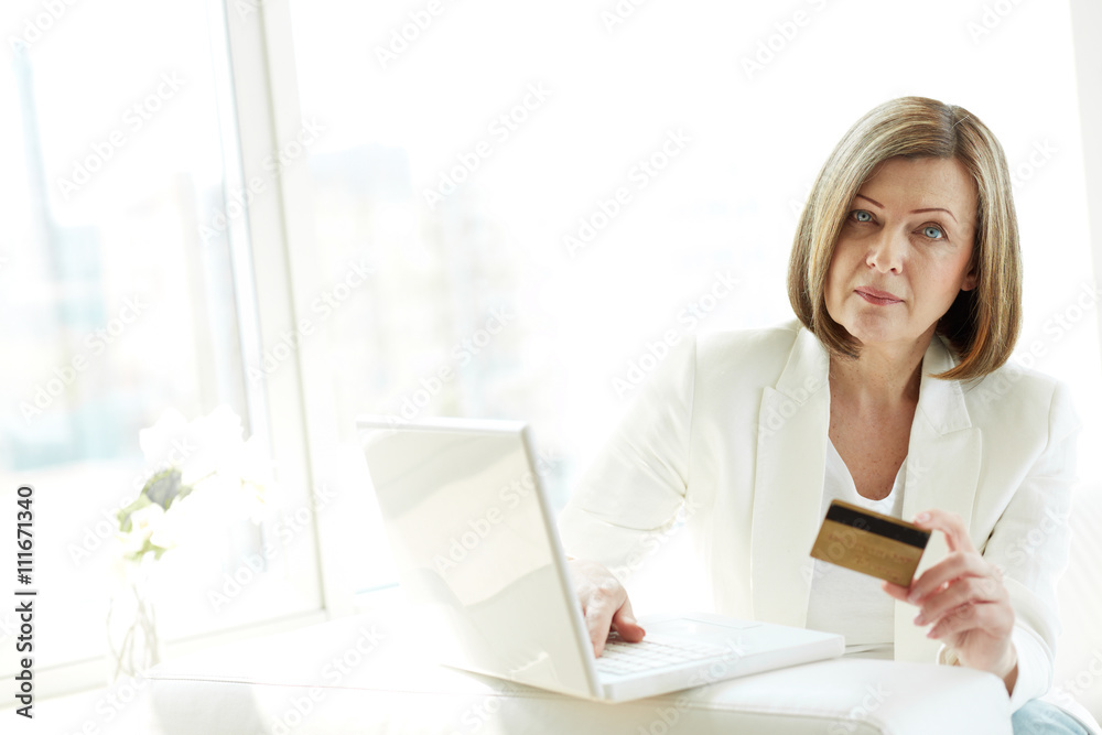 Internet consumer Internet consumer