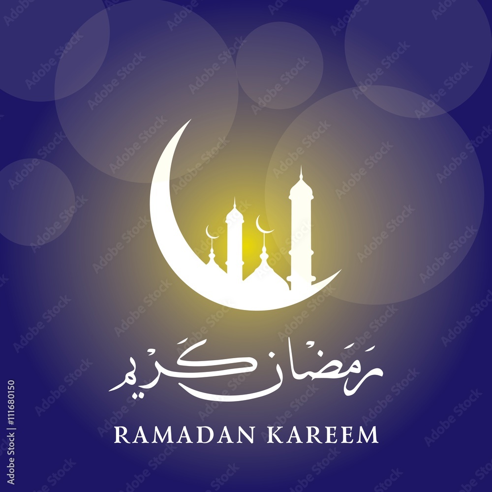 Naklejka premium Ramadan Kareem Vector Temlate