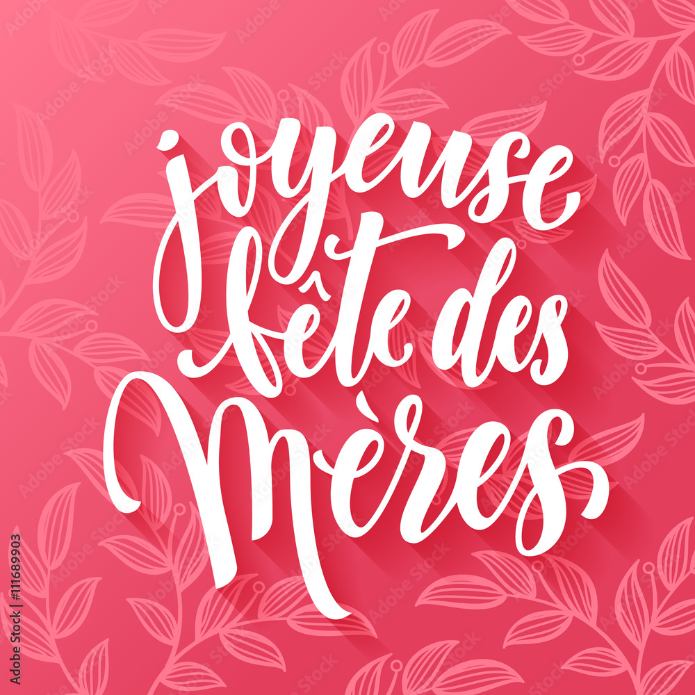 Fototapeta premium Joyeuse Fete des Meres greeting card