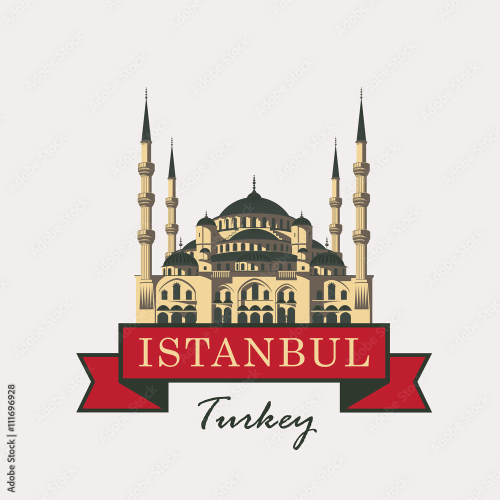 Φωτογραφία banner with a picture of the hagia sophia, Turkey, Istanbul