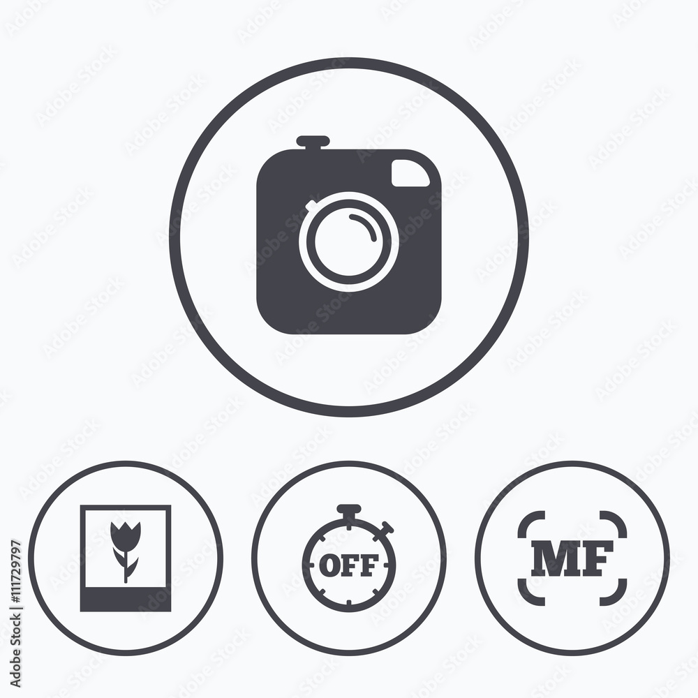 Photo camera icon. Manual focus and Macro signs. Photo camera icon. Manual focus and Macro signs.