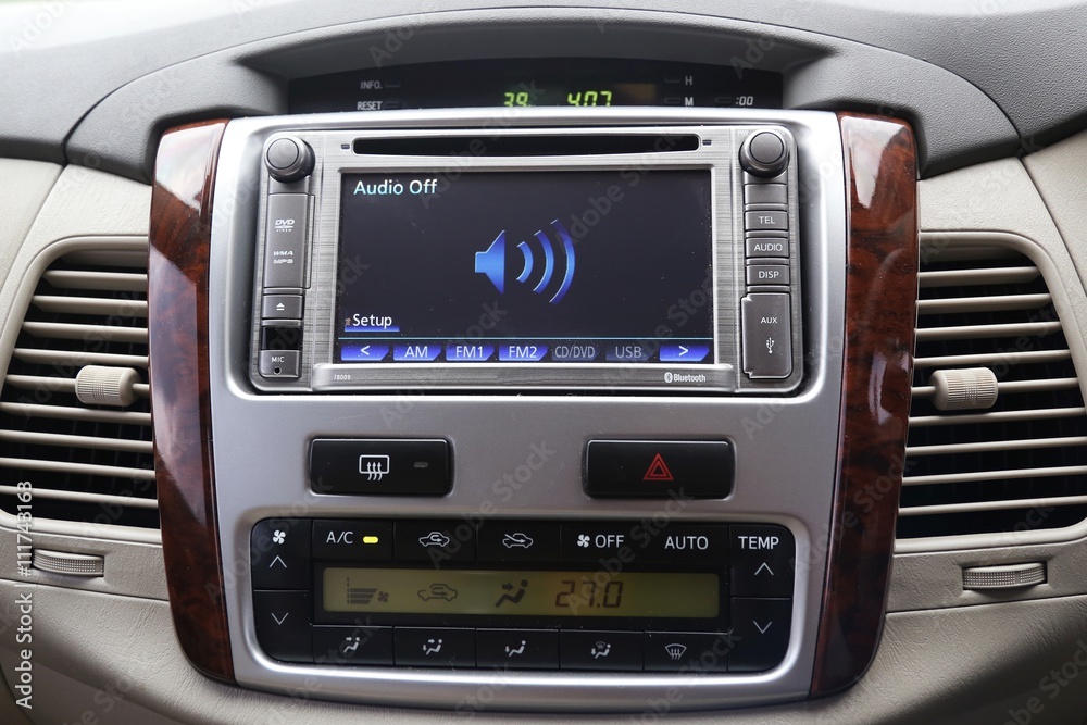 air and sound controller in car
air and sound controller in car