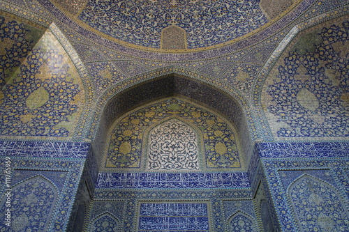 Iran  Esfahan