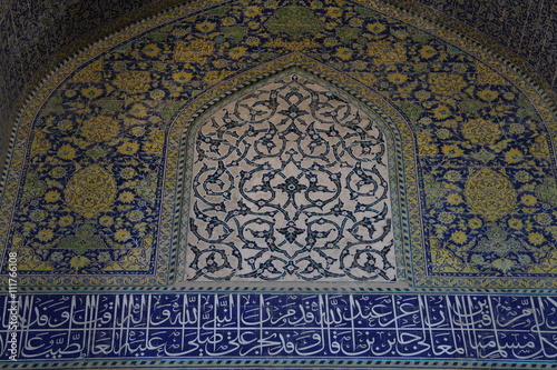 Bild auf Leinwand Iran, Esfahan