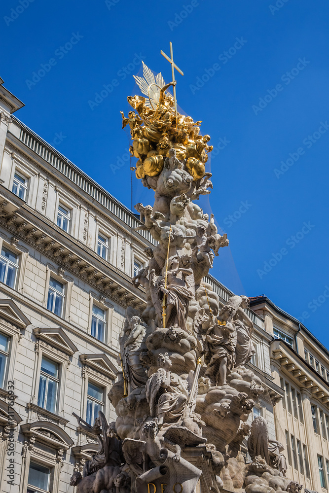 Plague Column or Holy Trinity column (Pestsaule, 1693). Vienna.
