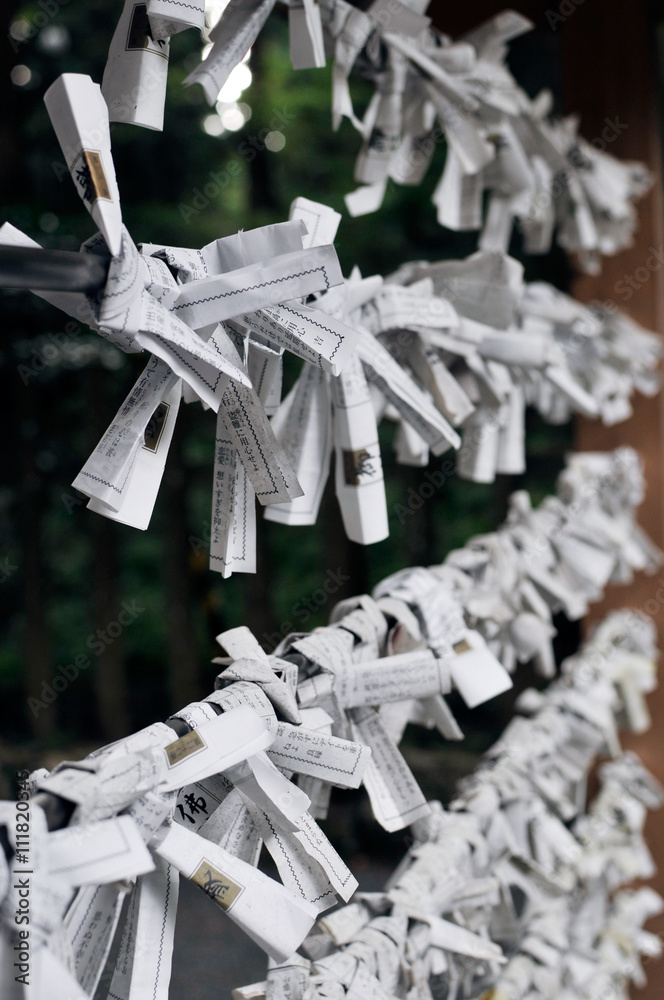 Naklejka premium Omikuji - Preghiere giapponesi