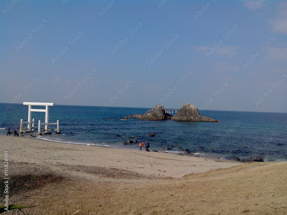 二見ヶ浦和 二見ヶ浦和