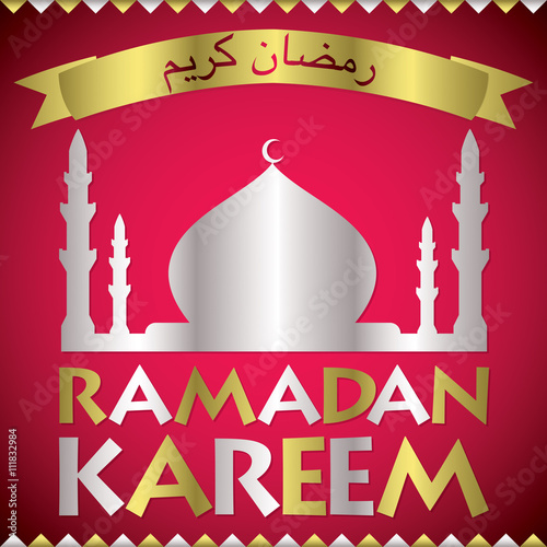 Mosque "Ramadan Kareem" (Generous Ramadan) card in vector format.