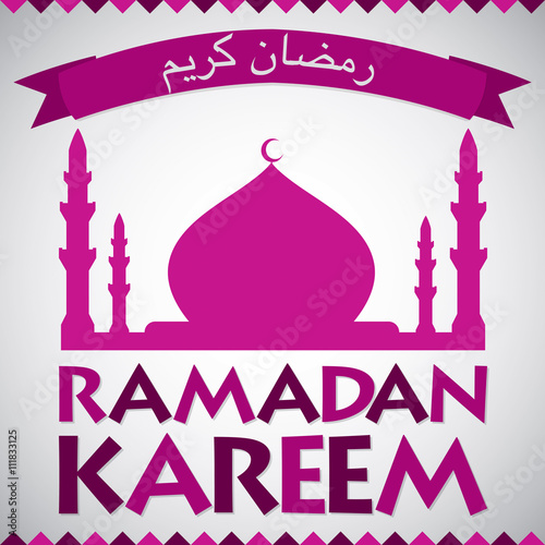 Mosque "Ramadan Kareem" (Generous Ramadan) card in vector format.