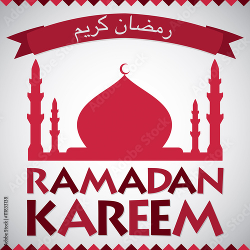 Mosque "Ramadan Kareem" (Generous Ramadan) card in vector format.