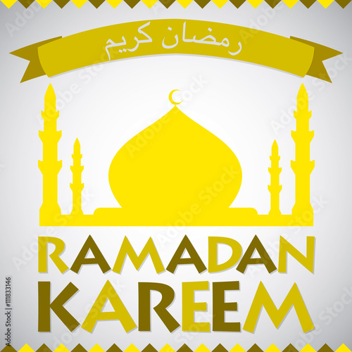 Mosque "Ramadan Kareem" (Generous Ramadan) card in vector format.