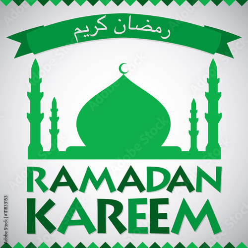 Mosque "Ramadan Kareem" (Generous Ramadan) card in vector format.