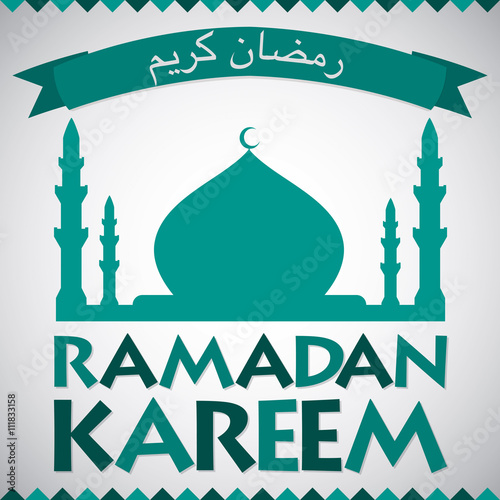Mosque "Ramadan Kareem" (Generous Ramadan) card in vector format.
