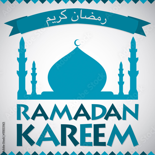 Mosque "Ramadan Kareem" (Generous Ramadan) card in vector format.