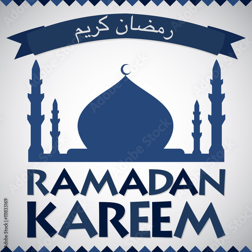Mosque "Ramadan Kareem" (Generous Ramadan) card in vector format.