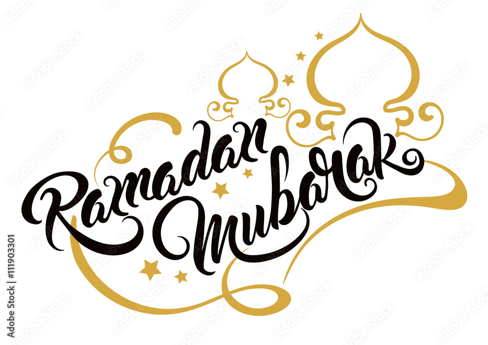Fototapeta premium ramadan mubarak, greeting card, vector