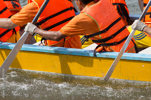 Rowing team race, boat racing photo