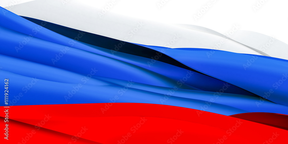 Fototapeta premium 3D Illustration of TriColor Cut Ribbons Waving - Isolated