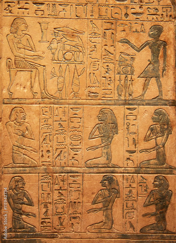 Hieroglyphs on the wall