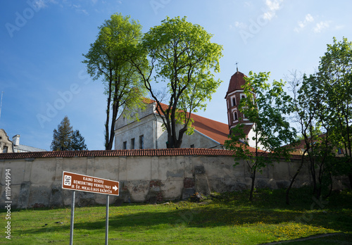 Kaunas Cathedral Basilica Of Saint Nicholas, Kaunas photo