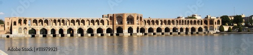 Fotografie Ispahan, Iran