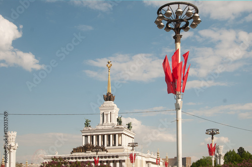 VDNKh Main pavillion photo