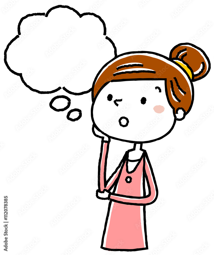 イラスト素材 若い女性考える空白stock Vector Adobe Stock