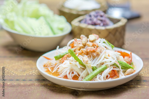 papaya salad or what we called in Thai  