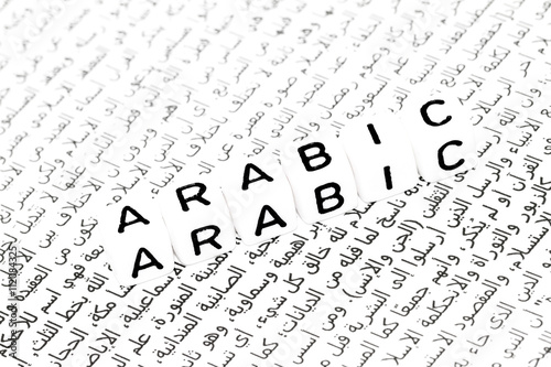 Arabic Language