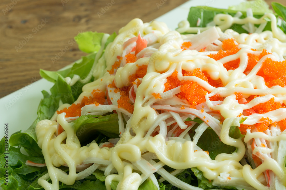 vegetable salad vegetable salad